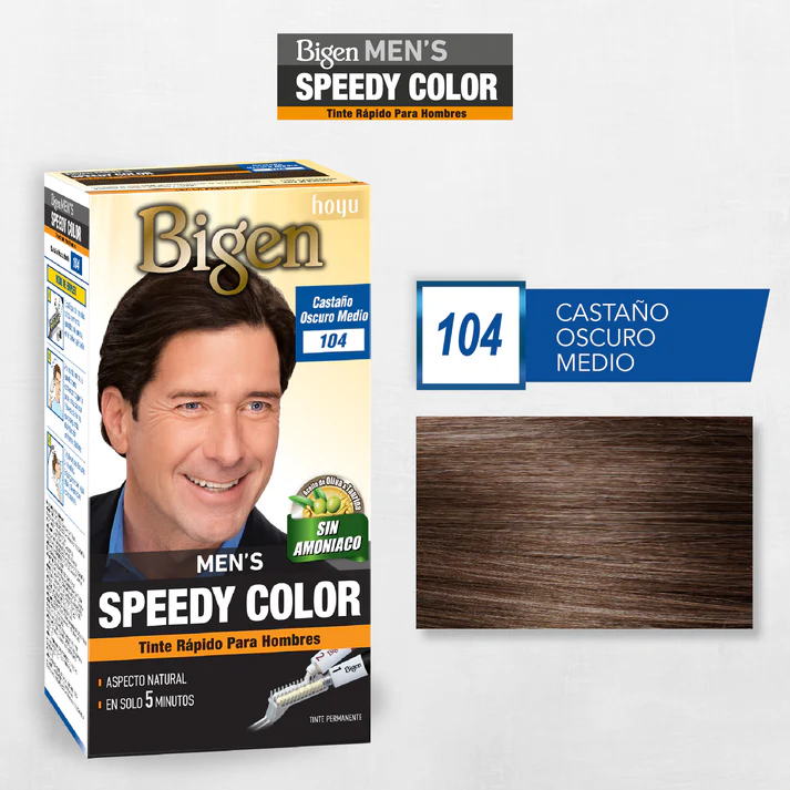 CastanooscuromedioE_27c28a07-0383-4381-8410-cafd05b71a00